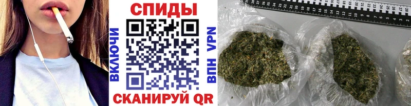 Бутират Butirat  Володарск 