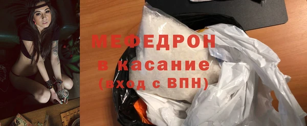 гашишное масло Белокуриха