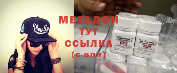 кокаин премиум Белоозёрский