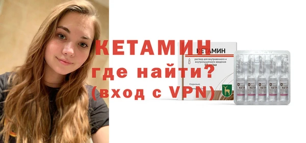 кокаин премиум Белоозёрский