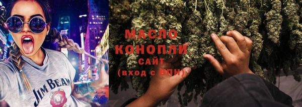 MDMA Premium VHQ Беломорск