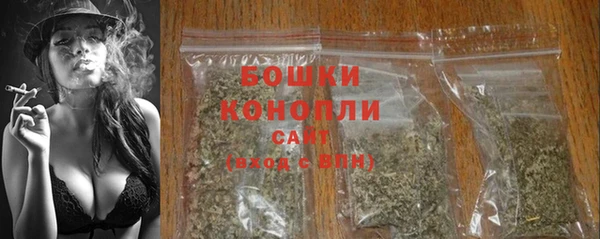 кокаин премиум Белоозёрский