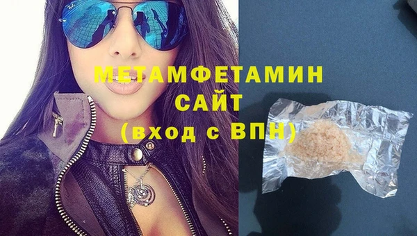 кокаин премиум Белоозёрский